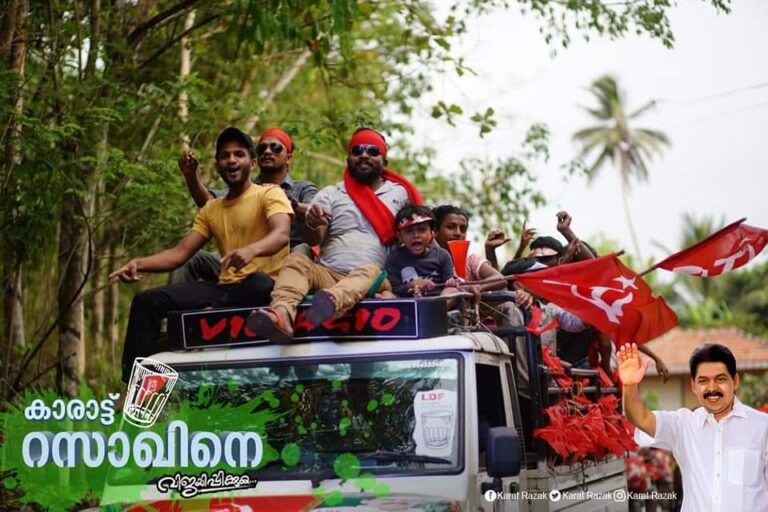 റോഡ് ഷോയ്ക്കിടെ വാഹനത്തില്‍ നിന്ന് താഴേക്ക് വീണു: എം.എല്‍.എയ്ക്ക് പരുക്ക്