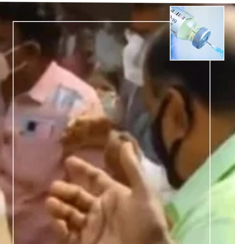 വാക്സിൻ ക്ഷാമം, കോട്ടയത്ത് വാക്കേറ്റം കയ്യാങ്കളി