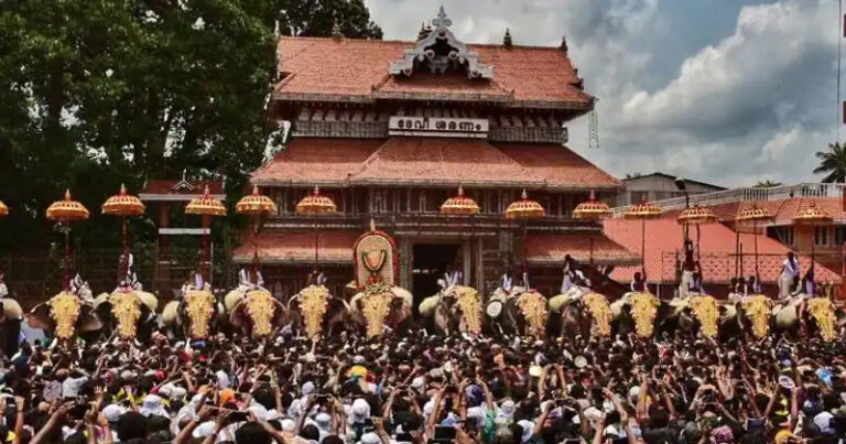 തൃശ്ശൂർപൂരത്തിന് വെടിക്കെട്ടില്ല, കുടമാറ്റവും പരിമിതപ്പെടുത്തും; ,മാറ്റങ്ങൾ ഇങ്ങനെ