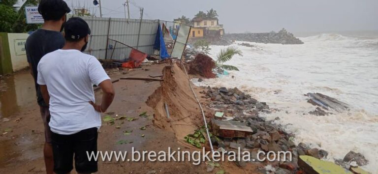 കനത്ത മഴ,കാറ്റ്,കടൽക്ഷോഭം; തിരുവനന്തപുരത്ത് 78 കുടുംബങ്ങളെ മാറ്റിപാർപ്പിച്ചു