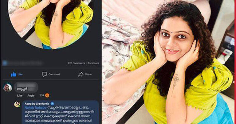 ഒരു കുഞ്ഞിന് രണ്ട് കൊല്ലം പാലൂട്ടാന്‍ ഉള്ളതാണ്, താങ്കളുടെ അമ്മയുടെത് ഉള്‍പ്പെടെ സകല പെണ്ണുങ്ങളുടെയും സൂപ്പറാണ്