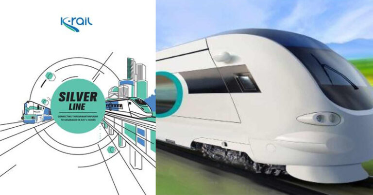 കെ റെയിൽ 2025-26ൽ കമ്മീഷൻ ചെയ്യും, പ്രതിദിന വരുമാനം ആറ് കോടി! കെ റെയിൽ ഡിപിആർ വിശദാംശങ്ങൾ