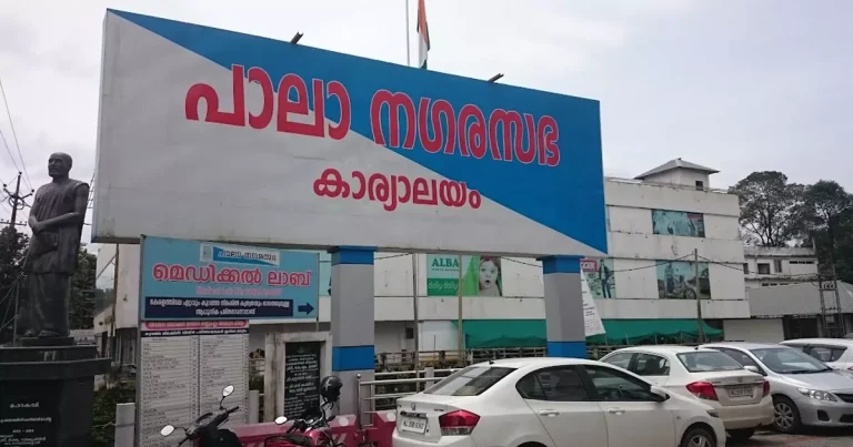 സ്വന്തം ചെയര്‍മാനെ അവിശ്വാസ പ്രമേയത്തിലൂടെ പുറത്താക്കി കേരള കോണ്‍ഗ്രസ് (എം);നെഞ്ചു വേദന വന്ന് ആശുപത്രിയിലായി നഗരസഭാ ചെയര്‍മാന്‍