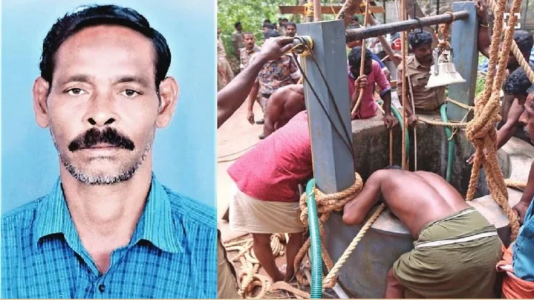 പരിശ്രമവും പ്രതീക്ഷയും വിഫലം,കിണറ്റിലകപ്പെട്ട തൊഴിലാളിയുടെ മൃതദേഹം പുറത്തെടുത്തു