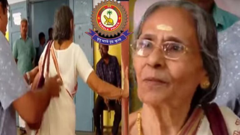 കുറ്റം എന്താണെന്നറിയാതെ നിരപരാധിയായ 80കാരി കോടതി കയറിയിറങ്ങിയത് 4 വര്‍ഷം,
