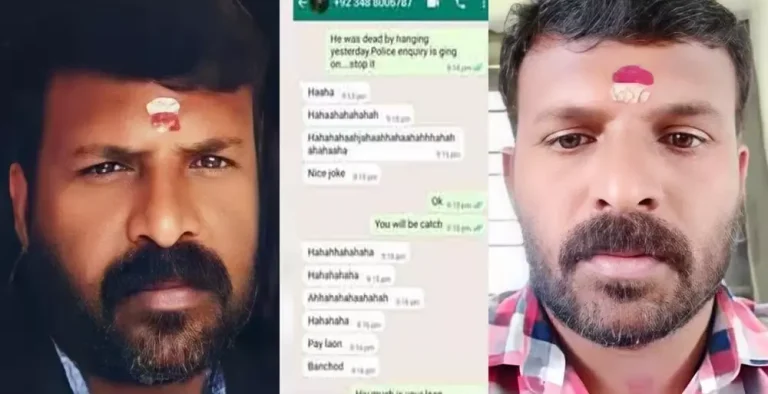 ‘വായ്പയെടുത്തയാള്‍ മരിച്ചെന്ന് പോലീസ്,നല്ല തമാശയെന്ന് ലോണ്‍ ആപ്പ് നടത്തിപ്പുകാര്‍,അന്വേഷണം ഊര്‍ജ്ജിതം