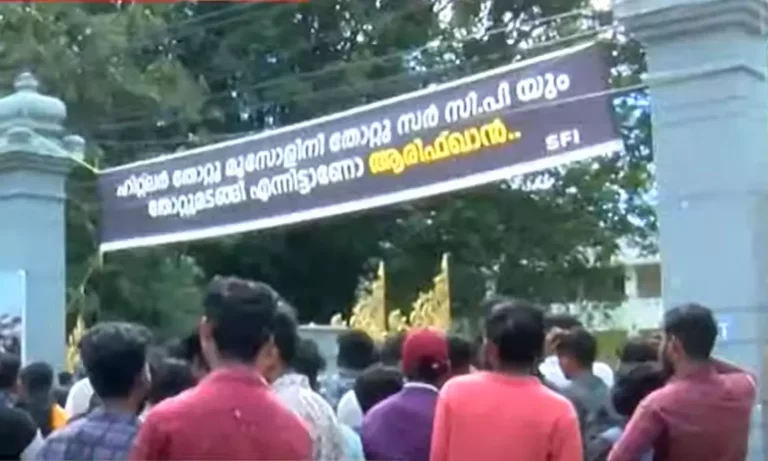 ‘കേരള യൂണിവേഴ്‌സിറ്റിയിലെ എസ്.എഫ്.ഐ ബാനർ ഗവർണറെ അധിക്ഷേപിക്കുന്നത്’; അടിയന്തരമായി നീക്കണമെന്ന് വൈസ് ചാന്‍സലര്‍