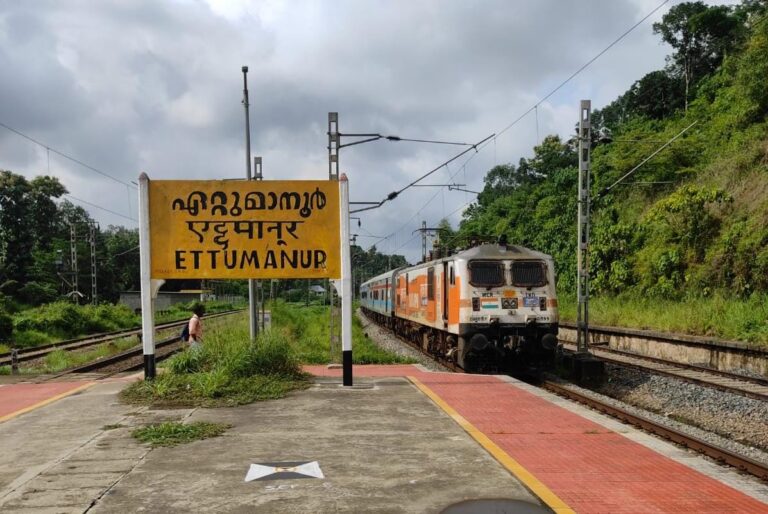 ഏറ്റുമാനൂരിൽ ഇന്ന് ഏഴരപൊന്നാന, ട്രെയിനുകൾക്ക് ട്രെയിനുകള്‍ക്ക് സ്‌റ്റോപ്പില്ല;പ്രതിഷേധവുമായി പാസഞ്ചേഴ്സ് അസോസിയേഷൻ