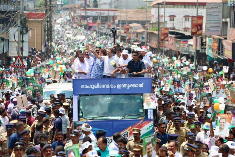 വയനാട്ടിൽ രാഹുൽ ഗാന്ധി നാമനിർദ്ദേശ പത്രിക സമർപ്പിച്ചു, പ്രവർത്തകരെ ഇളക്കിമറിച്ച്  റോഡ് ഷോ ‘എന്നും ജനങ്ങൾക്കൊപ്പമെന്ന് ഉറപ്പ്’,