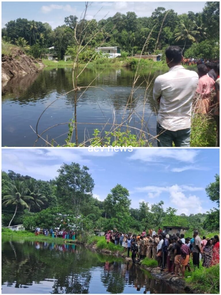 ചൂണ്ടയിടാൻ എത്തിയ വിദ്യാർത്ഥികൾ പാറക്കുളത്തിൽ മുങ്ങി മരിച്ചു