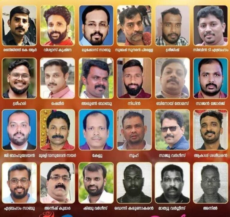 കുവൈത്ത് ദുരന്തം; മരിച്ച 2 പേരെ തിരിച്ചറിഞ്ഞില്ല, 25 ലധികം മലയാളികൾ ആശുപത്രിയിൽ, 7 പേർ ​ഗുരുതരാവസ്ഥയിൽ