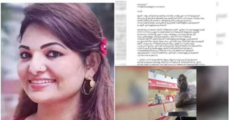 സൗജന്യ ടിക്കറ്റില്‍ തിയറ്ററില്‍ ആളെക്കുത്തിക്കയറ്റി മലയാള സിനിമ ‘വ്യാജ വിജയങ്ങൾ’ ആഘോഷിക്കുന്നു, സാന്ദ്രാ തോമസ് പരാതി നൽകി