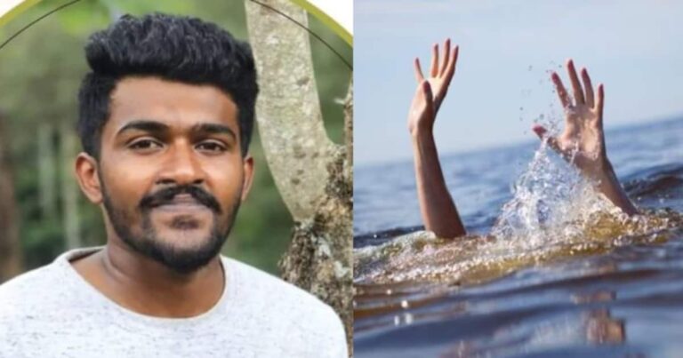 ഇടുക്കിയിൽ ചെക്ക്ഡാമിലെ കയത്തിൽ മുങ്ങി,യുവാവിന്‌ ദാരുണാന്ത്യം