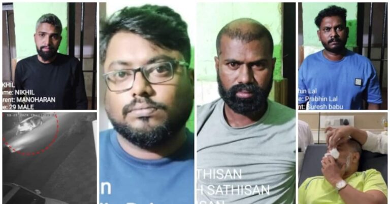 മലപ്പുറം സ്വർണ്ണ കവർച്ച: 4 പേർ പിടിയിൽ, സംഘത്തിൽ 9 പേർ