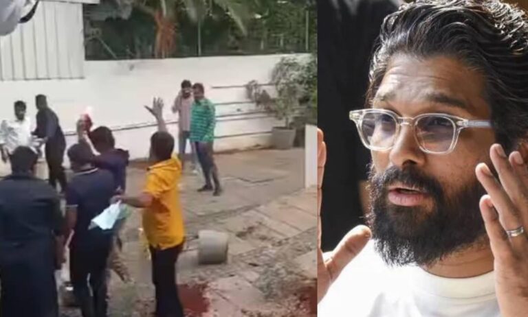 അല്ലു അർജുന്റെ വസതിയിൽ ആക്രമണം; 8 പേർ അറസ്റ്റിൽ