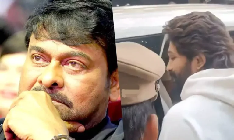 അല്ലു അര്‍ജുന് പിന്തുണയുമായി സിനിമാലോകം;ഷൂട്ടിങ് നിർത്തി വസതി സന്ദർശിച്ച് ചിരഞ്ജീവി