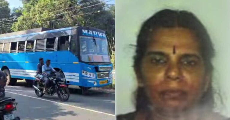 തൃശൂരിൽ ഓടിക്കൊണ്ടിരുന്ന ബസിൽ നിന്ന് തെറിച്ച് വീണ് സ്ത്രീക്ക് ദാരുണാന്ത്യം