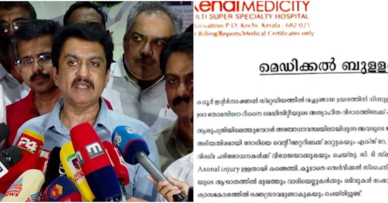 '3 വാരിയെല്ലുകൾ പൊട്ടി, ഉമാ തോമസ് എംഎൽഎ അപകടനില തരണം ചെയ്തുവെന്ന് ഇപ്പോൾ പറയാറായിട്ടില്ല'; ഡോ. കൃഷ്ണൻ ഉണ്ണി