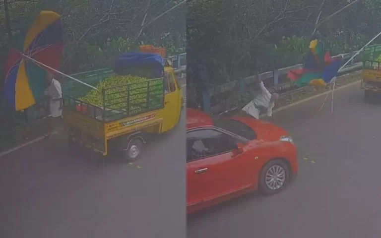 ഗുഡ്‌സ് ഓട്ടോയിലെ നിവര്‍ത്തിവച്ച കുടയിൽ കുടുങ്ങി വയോധികൻ തെറിച്ച് വീണു; അത്ഭുത രക്ഷപ്പെടൽ