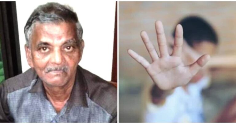 14കാരനെ കുഴമ്പിടാനെന്ന വ്യാജേന വിളിച്ചു, പ്രകൃതി വിരുദ്ധ പീഡനത്തിന് ഇരയാക്കിയ കേസ്; കളരി ആശാന് 12 വർഷം തടവ്