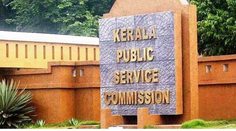 പിഎസ്‌സി പ്രായപരിധി വർധിപ്പിച്ചു; ഇനി ഈ വയസ്സുവരെ അപേക്ഷിക്കാം