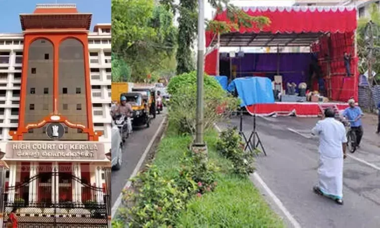 വഴിതടഞ്ഞുള്ള സി.പി.എം സമ്മേളനം: ആഞ്ഞടിച്ച് ഹൈക്കോടതി; എന്ത് നടപടിയെടുത്തെന്ന് പോലീസിനോട് ചോദ്യം