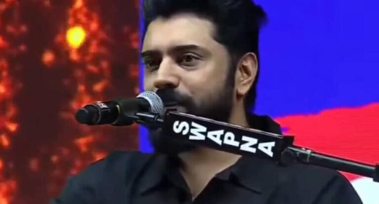 ആ പ്രശ്‌നത്തിന് ശേഷം ഞാനങ്ങനെ പുറത്തെ പരിപാടികള്‍ക്കൊന്നും പോകാറില്ല, എനിക്കൊരു പ്രശ്‌നം വന്നപ്പോള്‍ കൂടെ നിന്നത് ജനങ്ങളാണ്, നിങ്ങള്‍ക്ക് നന്ദി പറയാന്‍ ഈ വേദി ഞാന്‍ ഉപയോഗിക്കുന്നു; വൈകാരിക വാക്കുകളുമായി നിവിന്‍ പോളി