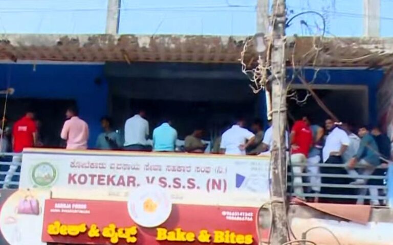കർണാടകയിൽ വീണ്ടും ബാങ്ക് കവർച്ച; തോക്കുചൂണ്ടി സ്വർണവും പണവും കൊള്ളയടിച്ചു