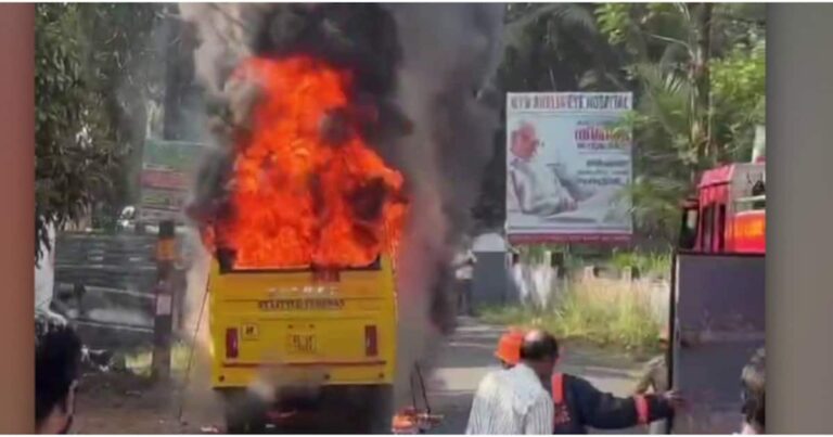 കുട്ടികളെ കയറ്റി വരുന്നതിനിടെ ബസിൻ്റെ മുൻവശത്ത് നിന്ന് തീയും പുകയും; പൂർണമായും കത്തിനശിച്ചു,കുട്ടികൾ സുരക്ഷിതർ