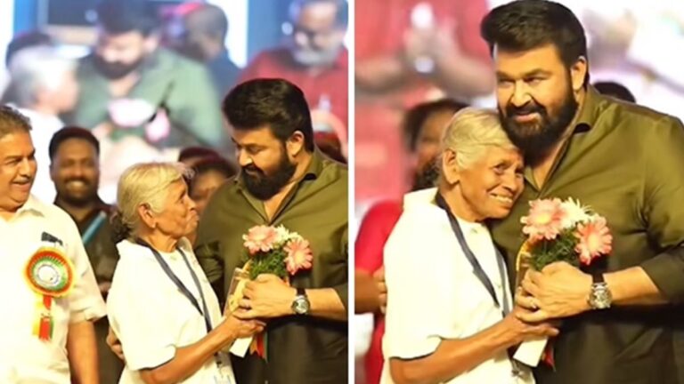 പൂച്ചെണ്ട് നൽകി പൊന്നമ്മച്ചി, ചേർത്തുപിടിച്ച് ലാലേട്ടൻ; കുടുംബശ്രീ മേളയിലെ വൈറൽ കാഴ്ച