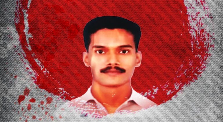 റിജിത്ത് വധക്കേസ് : 9 RSS-BJP പ്രവർത്തകർ കുറ്റക്കാരെന്ന് കോടതി, കണ്ടെത്തൽ 20 വർഷത്തിനുശേഷം