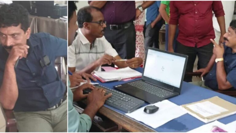 വസ്തു തരം മാറ്റുന്നതിന് കൈക്കൂലി; വില്ലേജ് ഓഫീസർ വിജിലൻസ് പിടിയിൽ