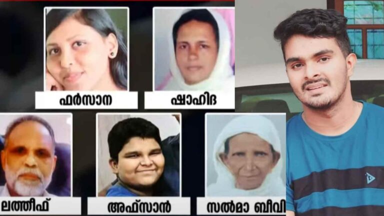കൂട്ടക്കൊലയ്ക്ക് മുന്‍പ് യൂട്യൂബില്‍ മരിക്കുന്നതുമായി ബന്ധപ്പെട്ട വീഡിയോകള്‍ കണ്ടു; ദൃശ്യങ്ങള്‍ ഉമ്മയെ കാണിച്ചിരുന്നുവെന്ന് അഫാന്റെ മൊഴി; ഉമ്മ ഷെമിയെ വിശദമായി ചോദ്യം ചെയ്യും