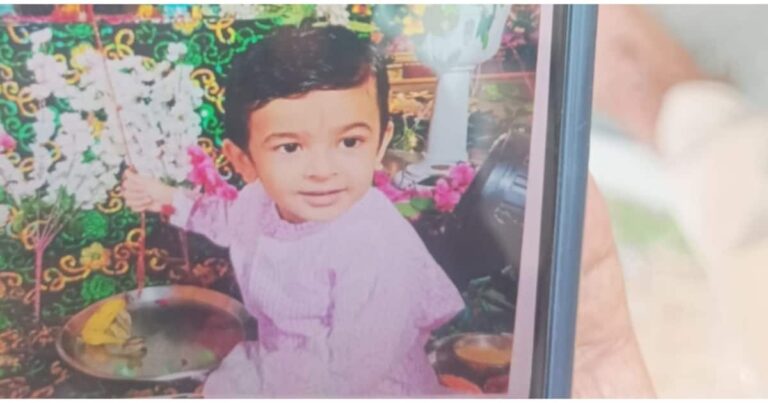 മൂന്ന് വയസുകാരൻ വീണത് 4 അടി താഴ്ചയുള്ള മാലിനുകുഴിയിൽ, ദാരുണാന്ത്യം; പൊലീസ് അന്വേഷണം