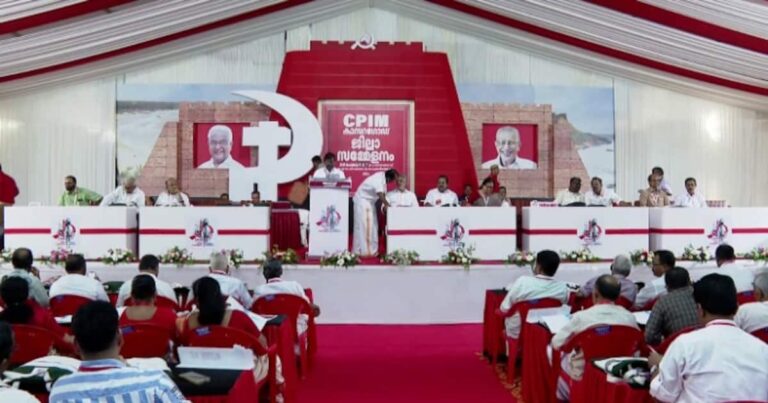 സെക്രട്ടറിയായ ശേഷം എം.വി ഗോവിന്ദന്റെ ചിരി മാഞ്ഞു,മുഖ്യമന്ത്രിയുടെ പ്രവർത്തന രീതികളും പെരുമാറ്റവും  പരാമർശങ്ങളും  ജനങ്ങളെ പാർട്ടിയിൽ നിന്നും അകറ്റുന്നു;  സിപിഎം കാസർകോട് ജില്ലാ സമ്മേളനത്തിൽ നേതൃത്വത്തിന്‌ രൂക്ഷവിമർശനം