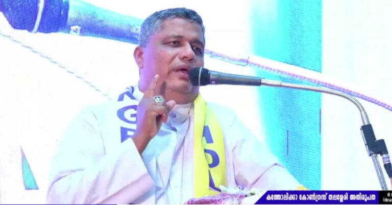 ഉദ്യോഗസ്ഥരുടെ ശമ്പളം കൂട്ടാൻ കർഷകരുടെ കഴുത്തിന് പിടിക്കുന്നു; സർക്കാരിനെതിരെ തലശ്ശേരി ആര്‍ച്ച് ബിഷപ്പ്