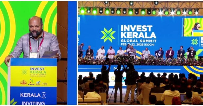 വികസനക്കുതിപ്പില്‍ കേരളം!ഇൻവെസ്റ്റ് കേരളയിലൂടെ ഒന്നര ലക്ഷം കോടിയുടെ നിക്ഷേപ വാഗ്ദാനം, നിക്ഷേപ ധാരണാപത്രം ഒപ്പിട്ടത് 374 കമ്പനികൾ