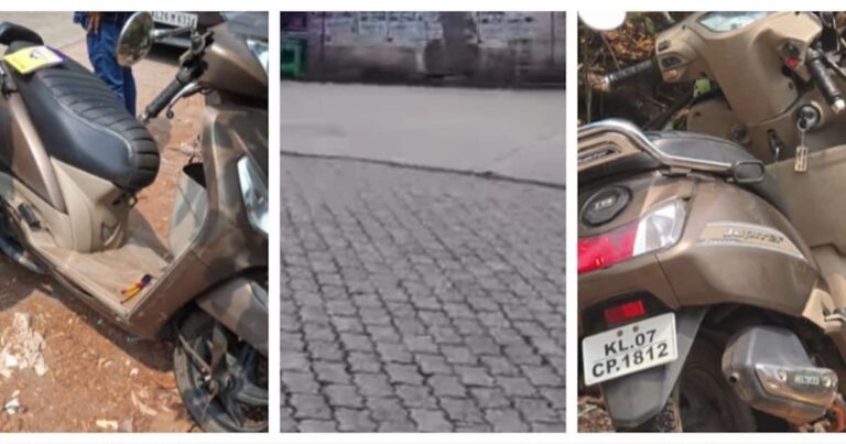 കളമശ്ശേരിയിൽ സ്കൂട്ടർ മറിഞ്ഞ് അപകടം; യുവതി മരിച്ചു