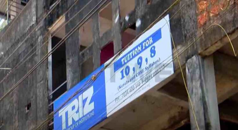 മകനെ വീട്ടില്‍ നിന്നും വിളിച്ചിറക്കി കൊണ്ടുപോയത് കൂട്ടുകാരന്‍; കുട്ടികള്‍ മാത്രമല്ല മുതിര്‍ന്നവരും മര്‍ദിച്ചു; മകനെ ഇല്ലായ്മ ചെയ്യാന്‍ വേണ്ടിയുള്ള ആക്രമണമാണ് നടന്നതെന്ന് പിതാവ്