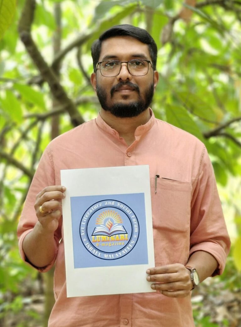 ഇസ്രായേൽ മലയാളി കൂട്ടായ്മയുടെ ‘ലൂമിനാരി’ ലോഗോ പ്രകാശനം