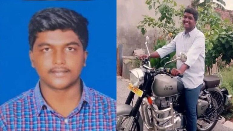 ഇന്ത്യൻ വിദ്യാർഥി അമേരിക്കയില്‍ കൊല്ലപ്പെട്ടു;വെടിയേറ്റതെന്ന് റിപ്പോർട്ട്