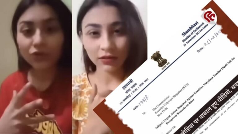 ‘മോശം സംസ്ഥാനം, പൗരബോധമില്ലാത്ത ജനങ്ങൾ’; ബിഹാറിനെ വിമര്‍ശിച്ച കെ.വി. അധ്യാപികയ്ക്ക് സസ്‌പെൻഷൻ