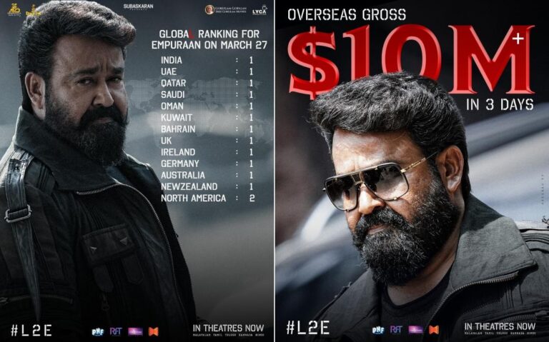 വെട്ടാത്ത എമ്പുരാൻ കാണാൻ ഇനിയും സമയമുണ്ട്‌; റീ എഡിറ്റ് ചെയ്ത ചിത്രം തിയേറ്ററുകളിലെത്താൻ വൈകും