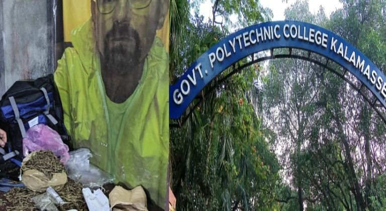 ഒരു ബണ്ടില്‍ കഞ്ചാവ് സൂക്ഷിക്കുന്നതിന് 6000 രൂപ കമ്മീഷന്‍; വിദ്യാര്‍ത്ഥികളില്‍ നിന്ന് വാങ്ങുന്നത് 24,000 രൂപ വരെ; ഹോസ്റ്റലില്‍ കഞ്ചാവ് എത്തുന്നുണ്ടെന്ന് എല്ലാ വിദ്യാര്‍ത്ഥികളും അറിഞ്ഞിരുന്നു; കേസില്‍ അറസ്റ്റിലായ പൂര്‍വവിദ്യാര്‍ഥിയുടെ മൊഴി