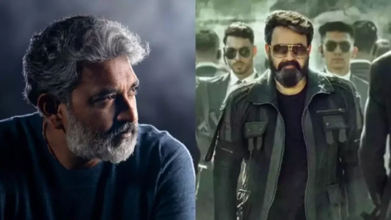 ‘ഒരു ബ്ലോക്ക്ബസ്റ്ററിന്‍റെ വരവാണ്, ആദ്യത്തെ ഷോട്ട് മുതല്‍ എന്‍റെ ശ്രദ്ധ പിടിച്ചു’ ‘എമ്പുരാന്‍’ ട്രെയ്‌ലറിനെ വാനോളം പുകഴ്ത്തി എസ് എസ് രാജമൗലി