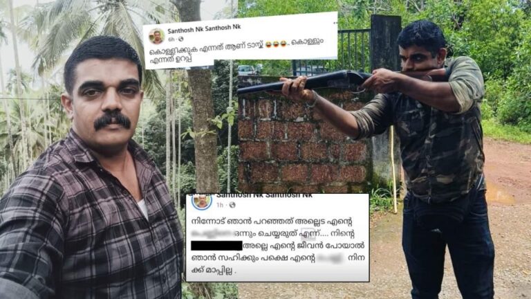 ‘എന്റെ ജീവൻ പോയാൽ ഞാൻ സഹിക്കും, പക്ഷേ നിനക്ക് മാപ്പില്ല’; തോക്കേന്തി പ്രതി,ഓട്ടോഡ്രൈവറെ വെടിവെച്ച് കൊലപ്പെടുത്തിയ പ്രതി കൃത്യം നടത്തിയത് ഫെയ്‌സ്ബുക്കില്‍ ഭീഷണി സന്ദേശം പോസ്റ്റ് ചെയ്തതിന് ശേഷം