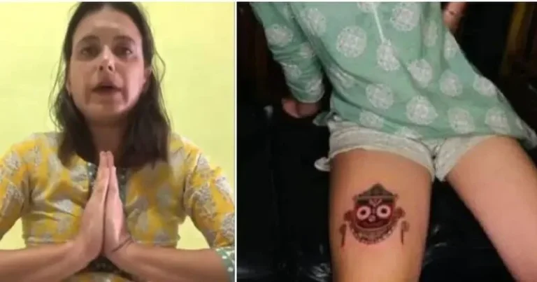 വിദേശ വനിതയുടെ തുടയിൽ ജഗന്നാഥന്‍റെ ചിത്രം പച്ചകുത്തി; വ്യാപക പ്രതിഷേധം; ടാറ്റൂ ആർട്ടിസ്റ്റും പാർലർ ഉടമയും അറസ്റ്റില്‍