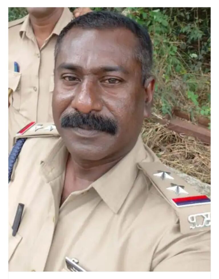 കോട്ടയത്ത് എസ്. ഐയെ കാണാതായി