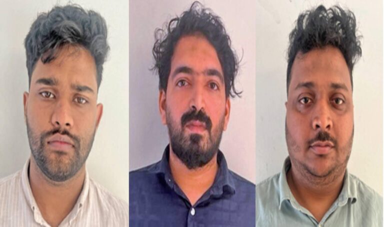 ഓൺലൈൻ ട്രേഡിംഗ് തട്ടിപ്പ്: ഹൈക്കോടതി മുൻ ജഡ്ജിയിൽനിന്ന് 90 ലക്ഷം തട്ടിയ മൂന്നുപേർ പിടിയിൽ