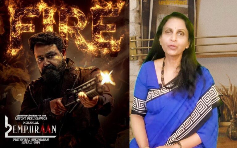 എമ്പുരാൻ വെറും എമ്പോക്കിത്തരം!ചിത്രം നല്‍കുന്ന സന്ദേശം വളരെ മോശം; രൂക്ഷപ്രതികരണവുമായി മുൻഡിജിപി
